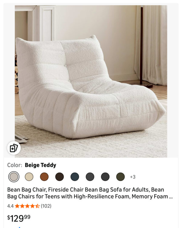 43 Gazecaia bean bah chair single beige